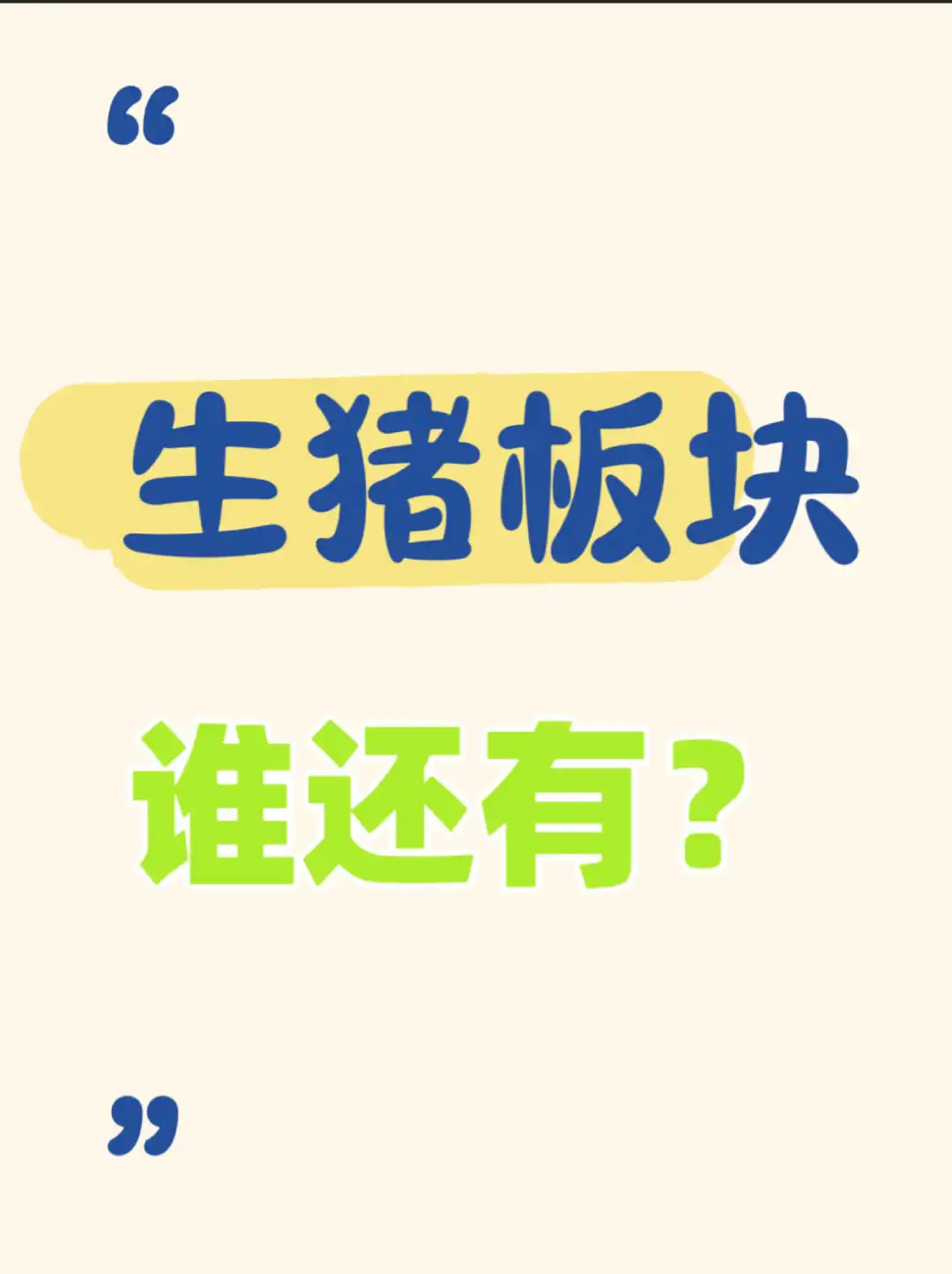 ����:�����ڿimg.bim99.cn/p><p style=