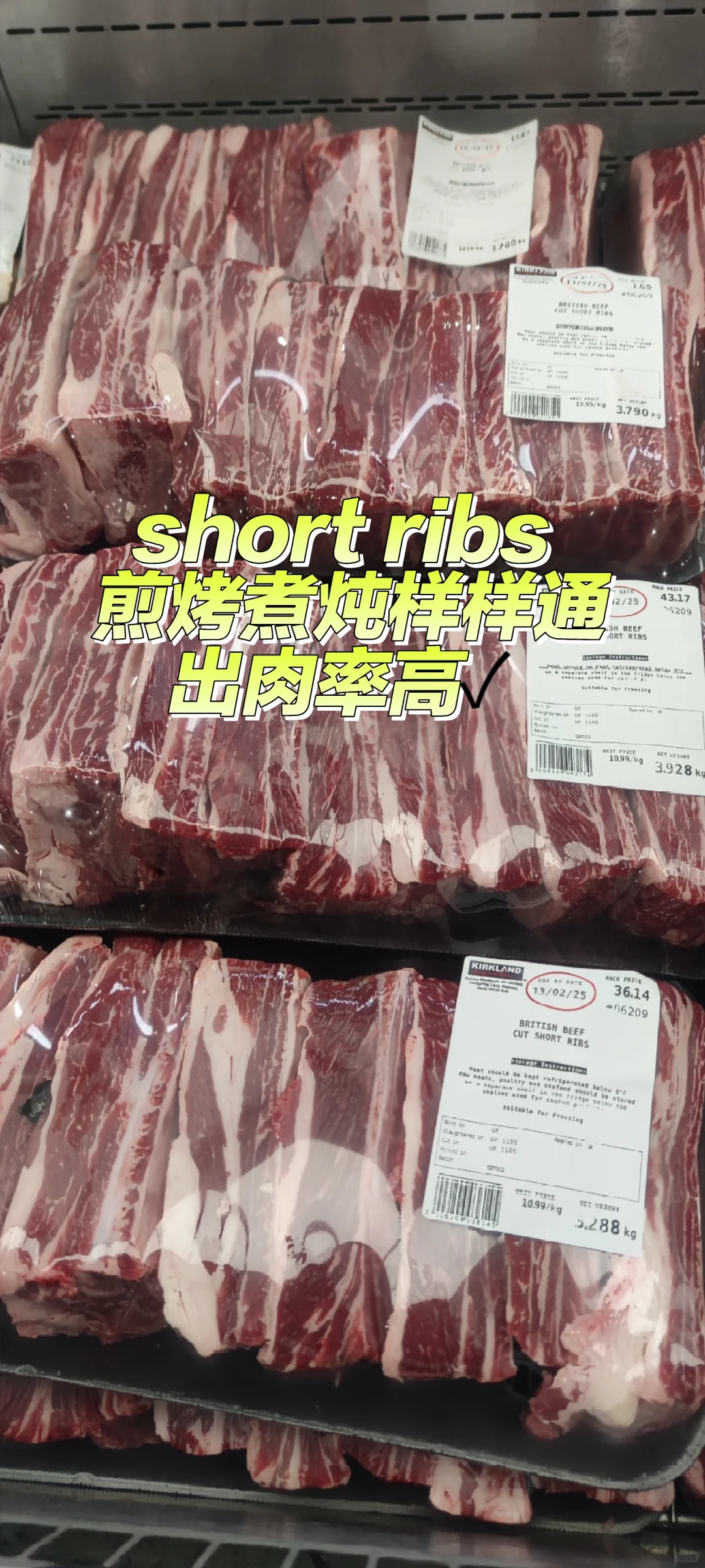 costco-���಻��ȫƷ�֣����۸img.bim99.cnyle=