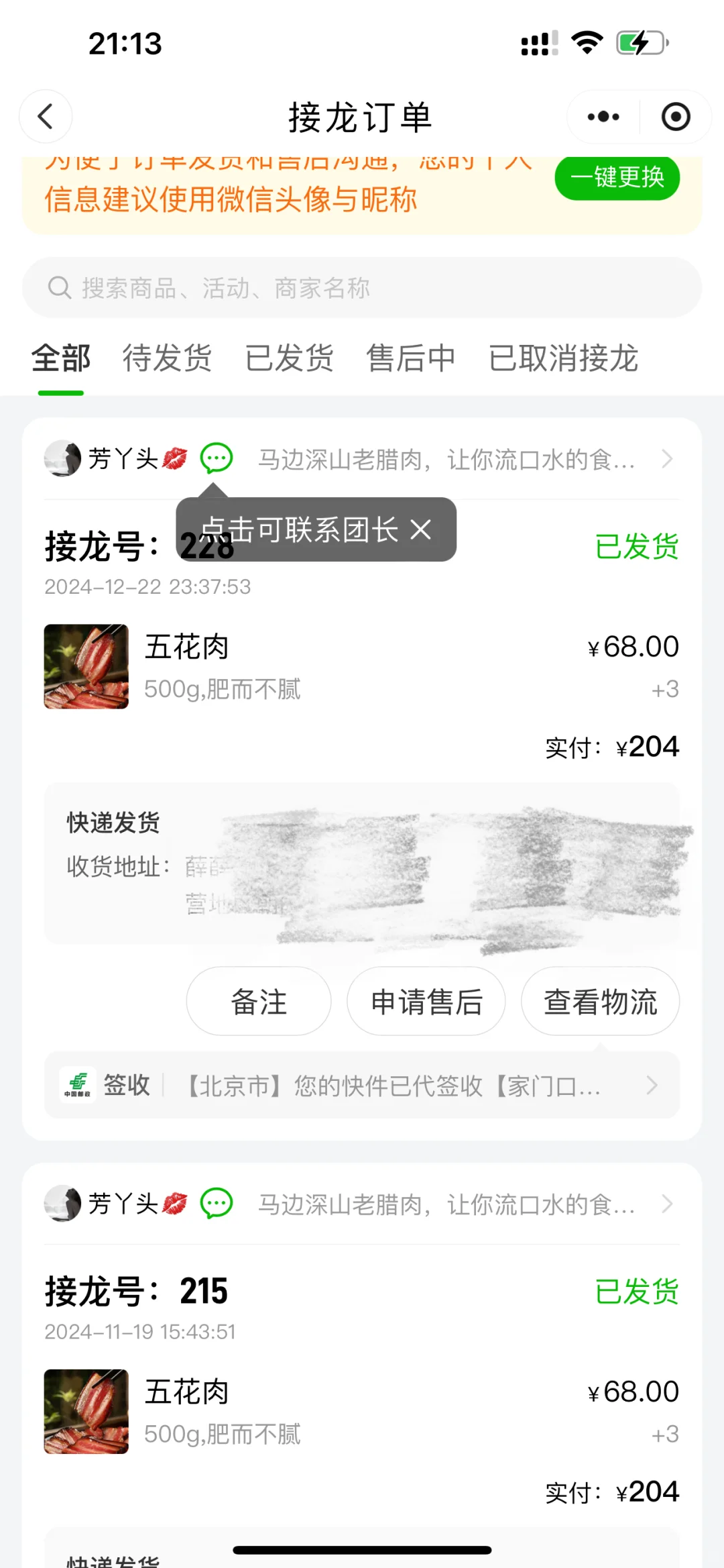 68һ���������������img.bim99.cnp><p style=