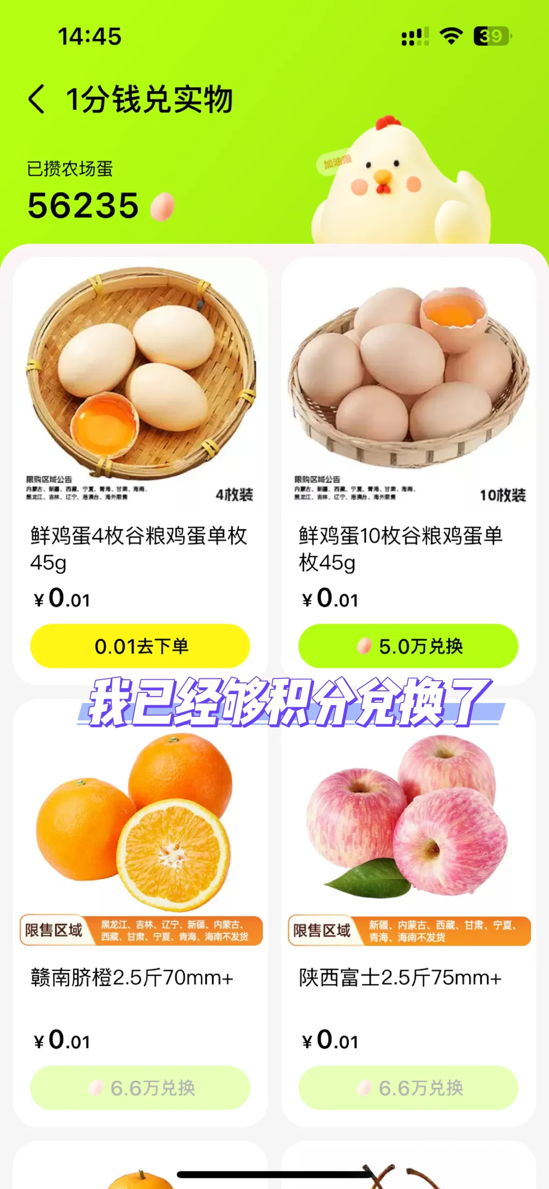 锟劫斤拷锟斤拷锟斤拷锟斤拷薅锟斤拷锟斤拷农锟斤拷锟斤拷锟斤拷