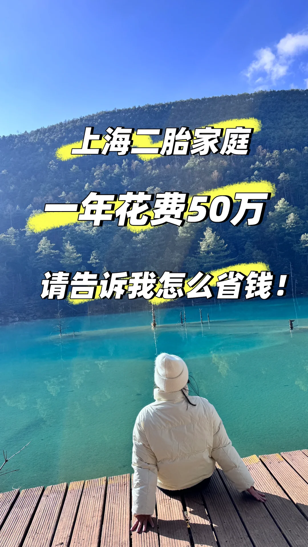 µһҪúôǮˣ