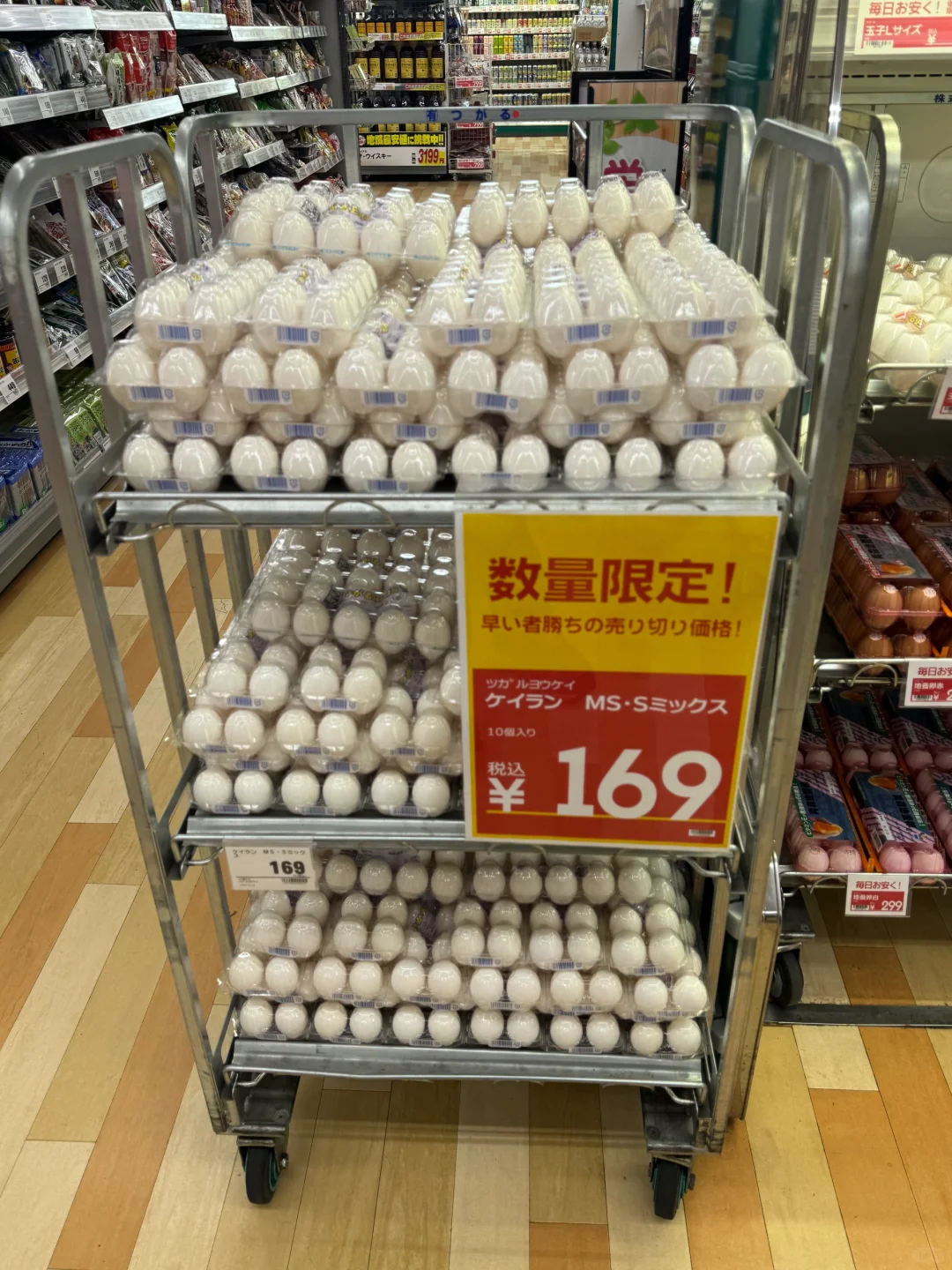 ���ձ�ʮ���u��һ��8Ԫ��������F���Ǳ��ˣ�