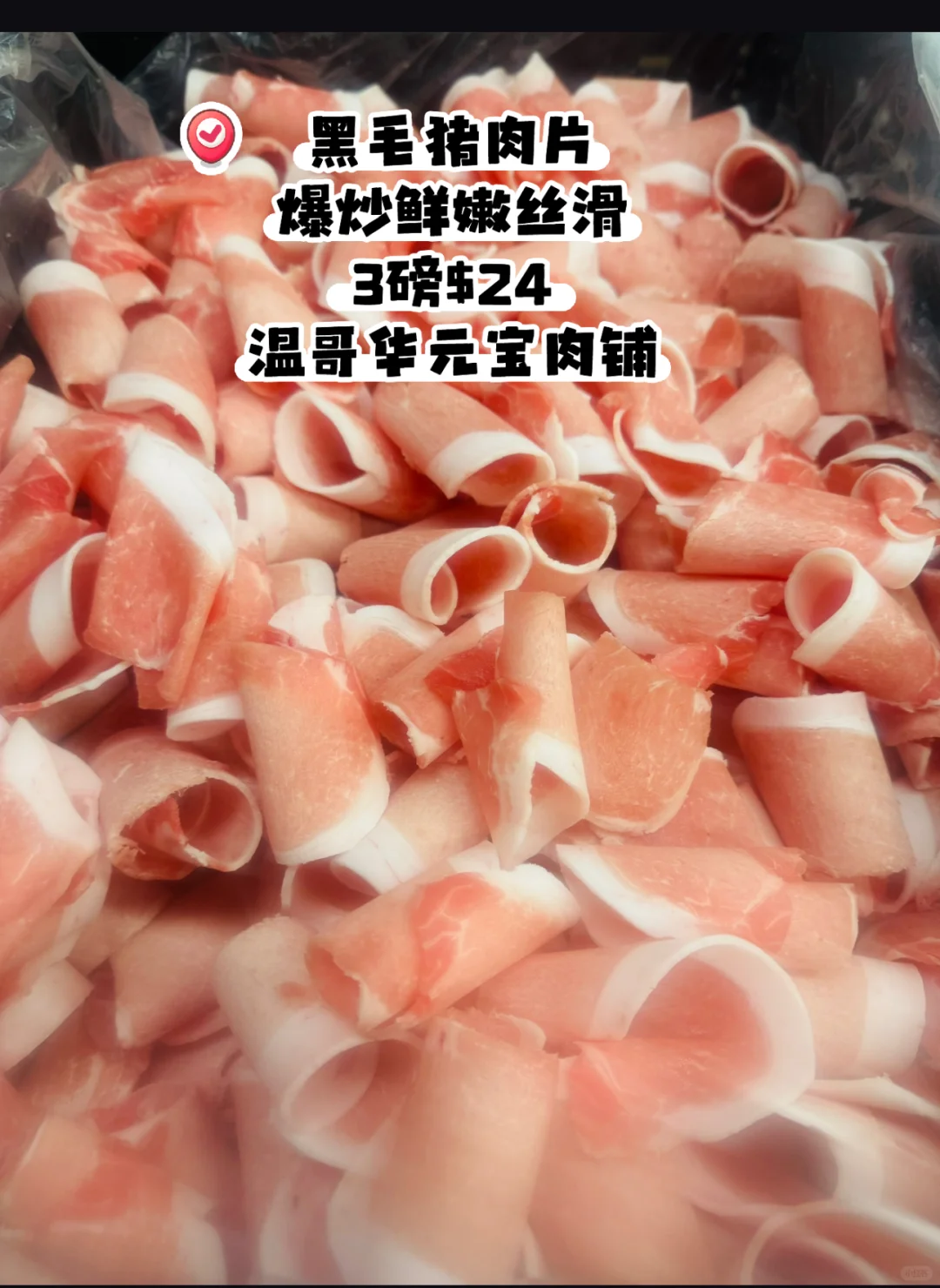 ţ??ѩţ?ţ?Ы