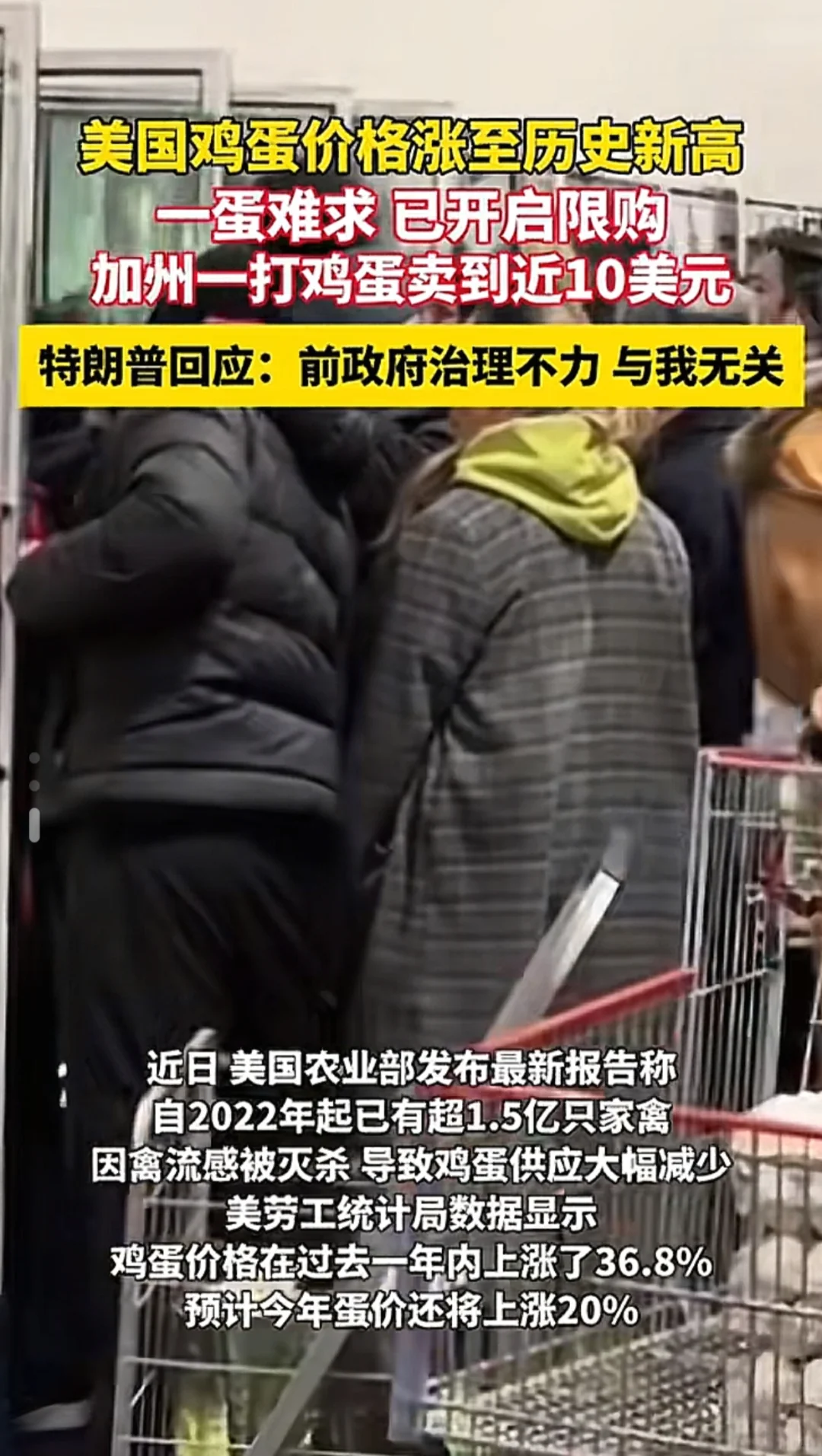 ?���������۸�����img.bim99.cn/p><p style=