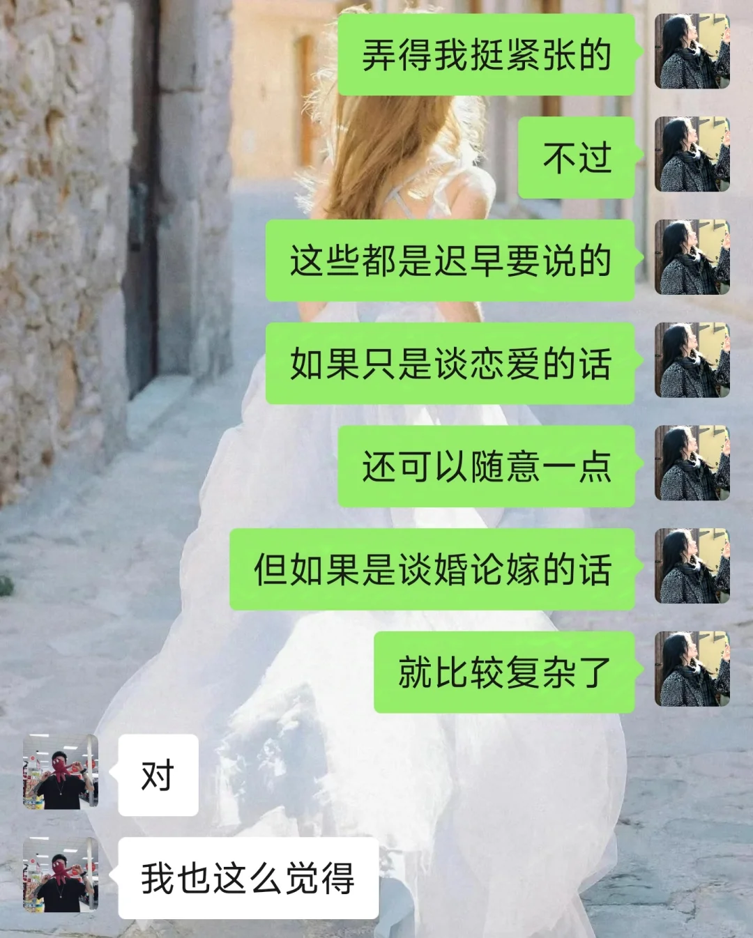 ��󷽷���Ů���img.bim99.cnp style=