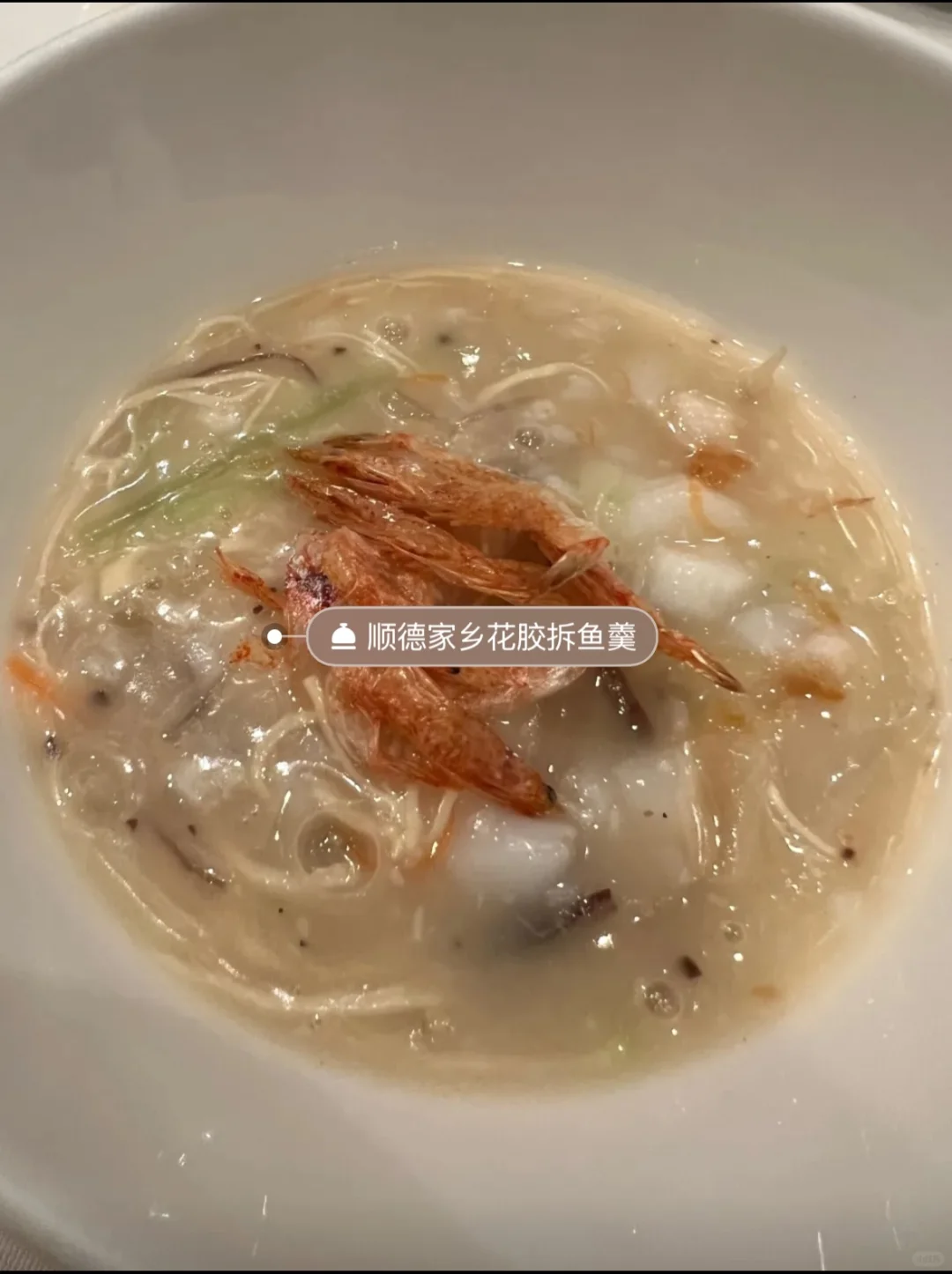 ?�����������������ֲ�����6.5���ȳԺ󸶣���