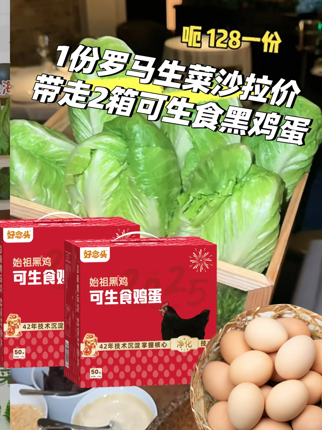 img.bim99.cn������˹���2��Ŀ���ʳ����"