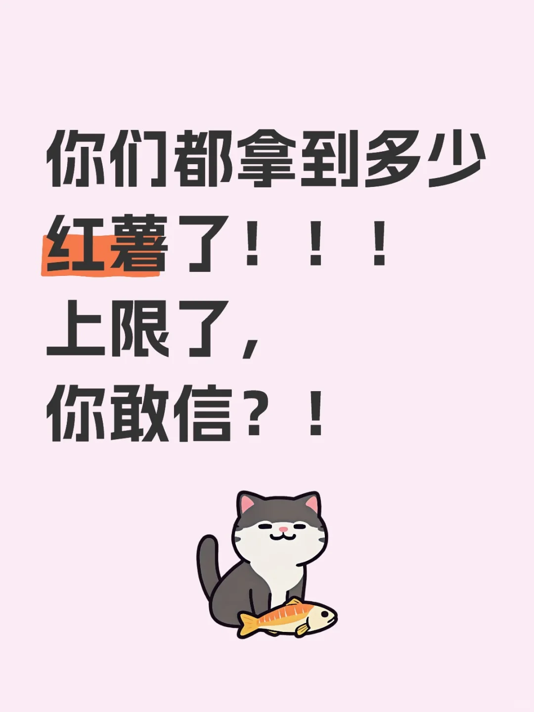 Ƕõٺˣ