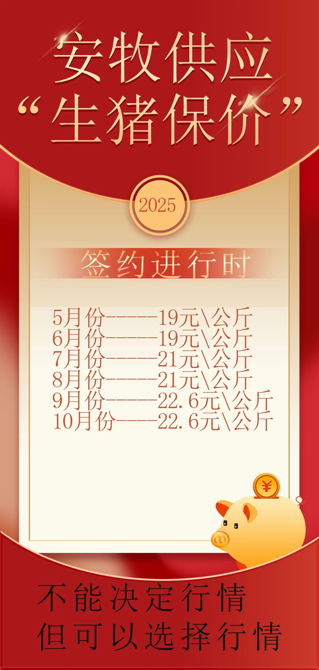 �img.bim99.cn����Ϊ��ֳ�������ֵ