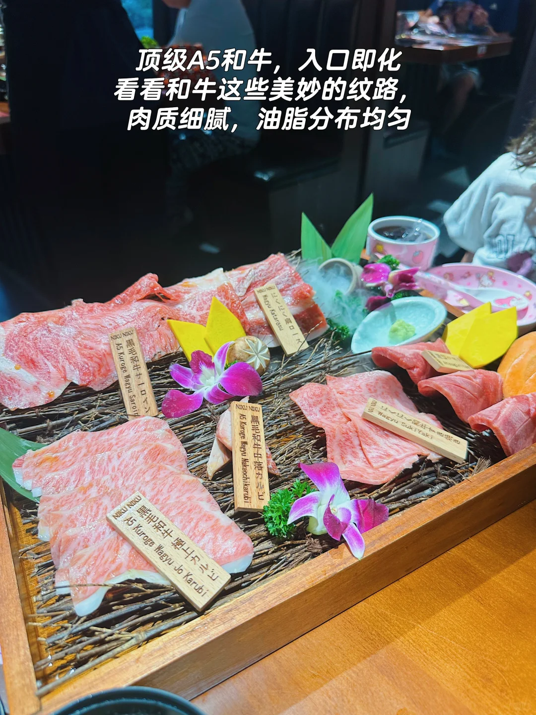 ����̽���A5��ţ��ڼ���?��img.bim99.cn</p><p style=