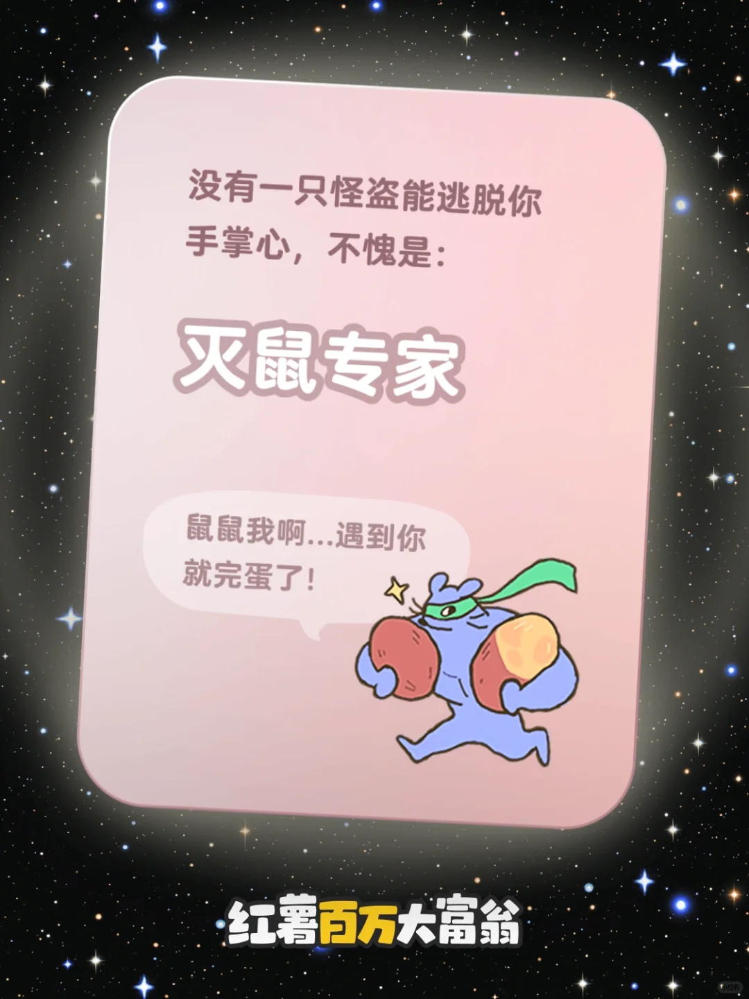 �����ˣ�С���黹�ǲ������ ��������