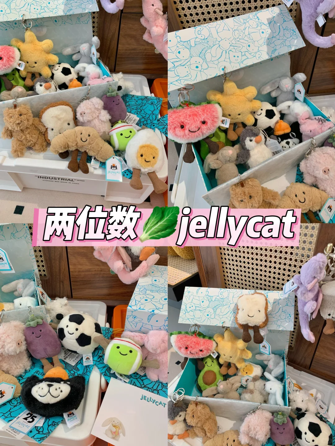 ?4??8??Ԫ?jellycat??Եó