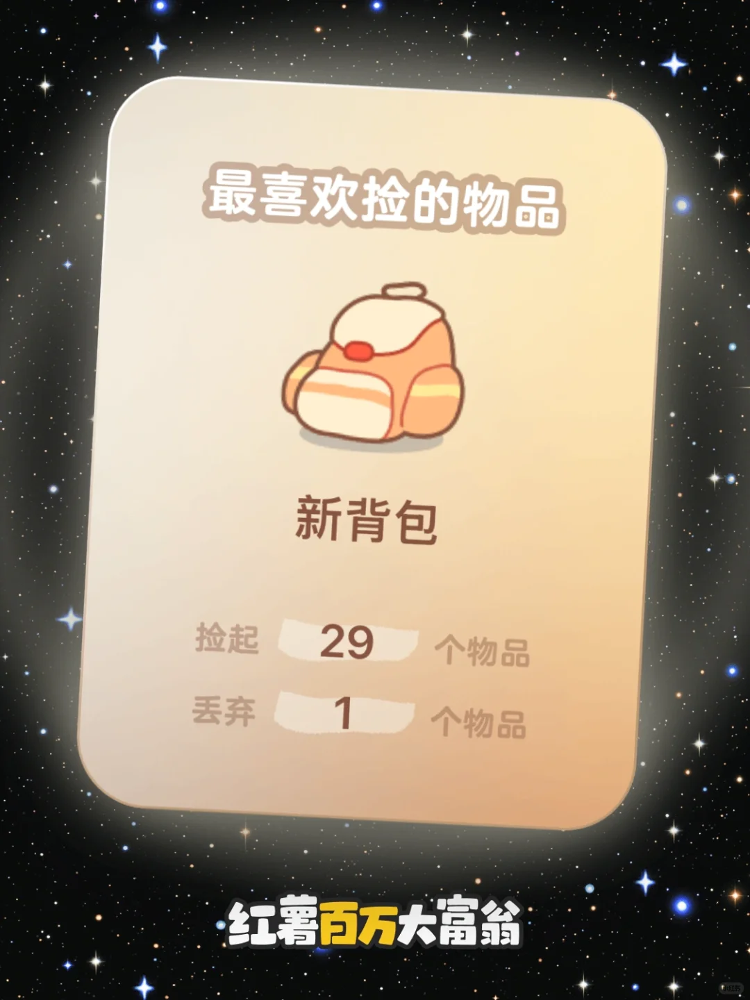 еŶ