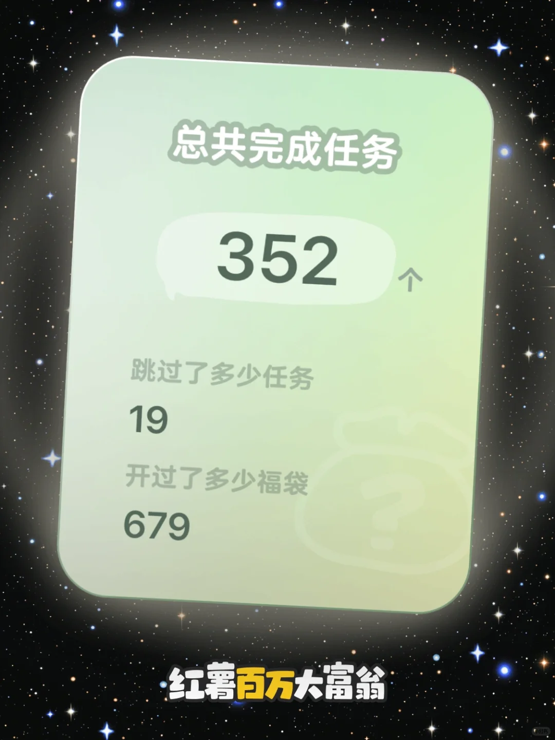 �����ˣ�С���黹�ǲ������ ��������