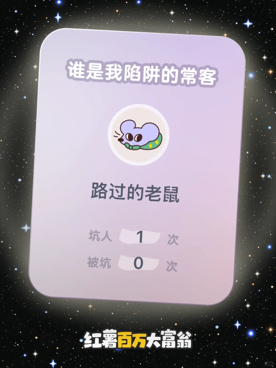 еŶ