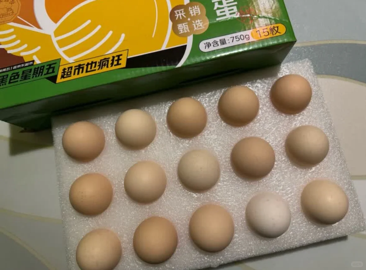 京东?5 一盒的鸡蛋品质还挺好