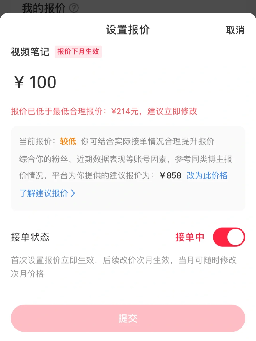5000С?Ȼұ858?