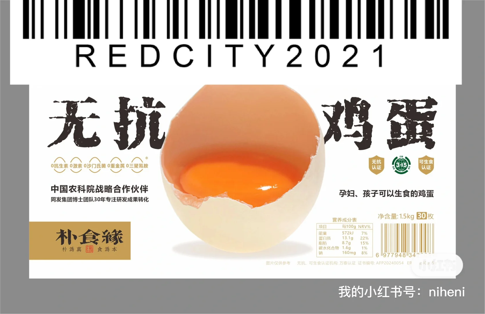 锟斤拷锟斤拷一锟筋鸡锟斤拷锟斤拷锟斤拷锟斤拷钱锟斤拷锟绞ｏ拷
