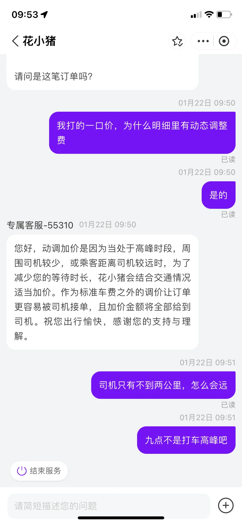 С̫ѿ