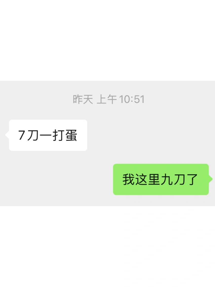ڼԵ?