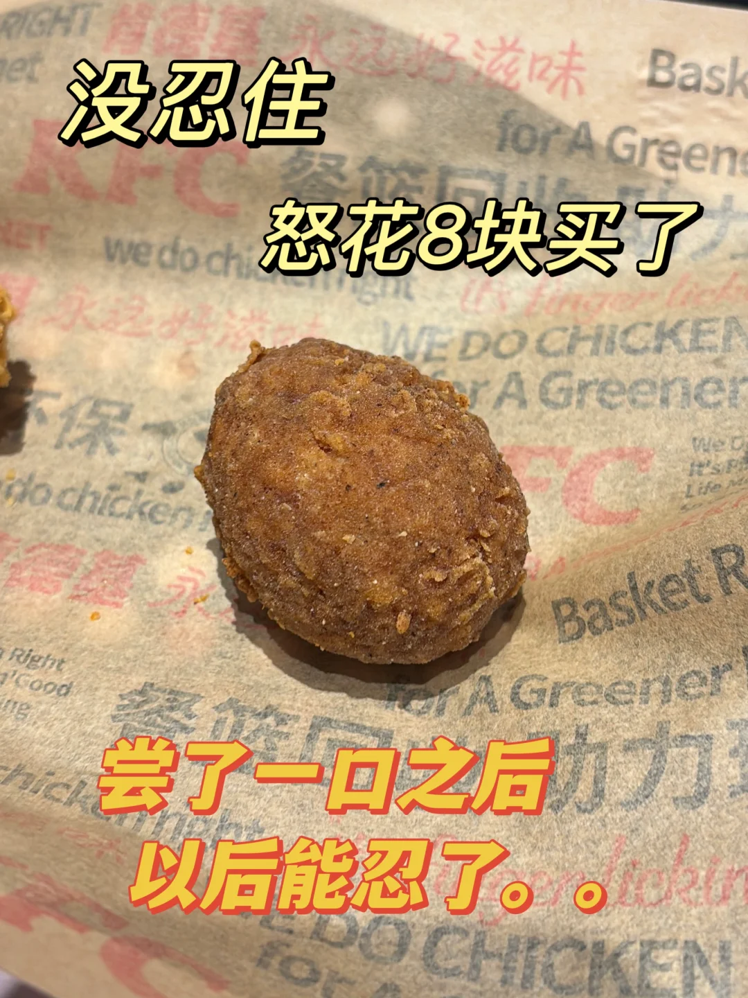 ŭ8ˣԺˡ