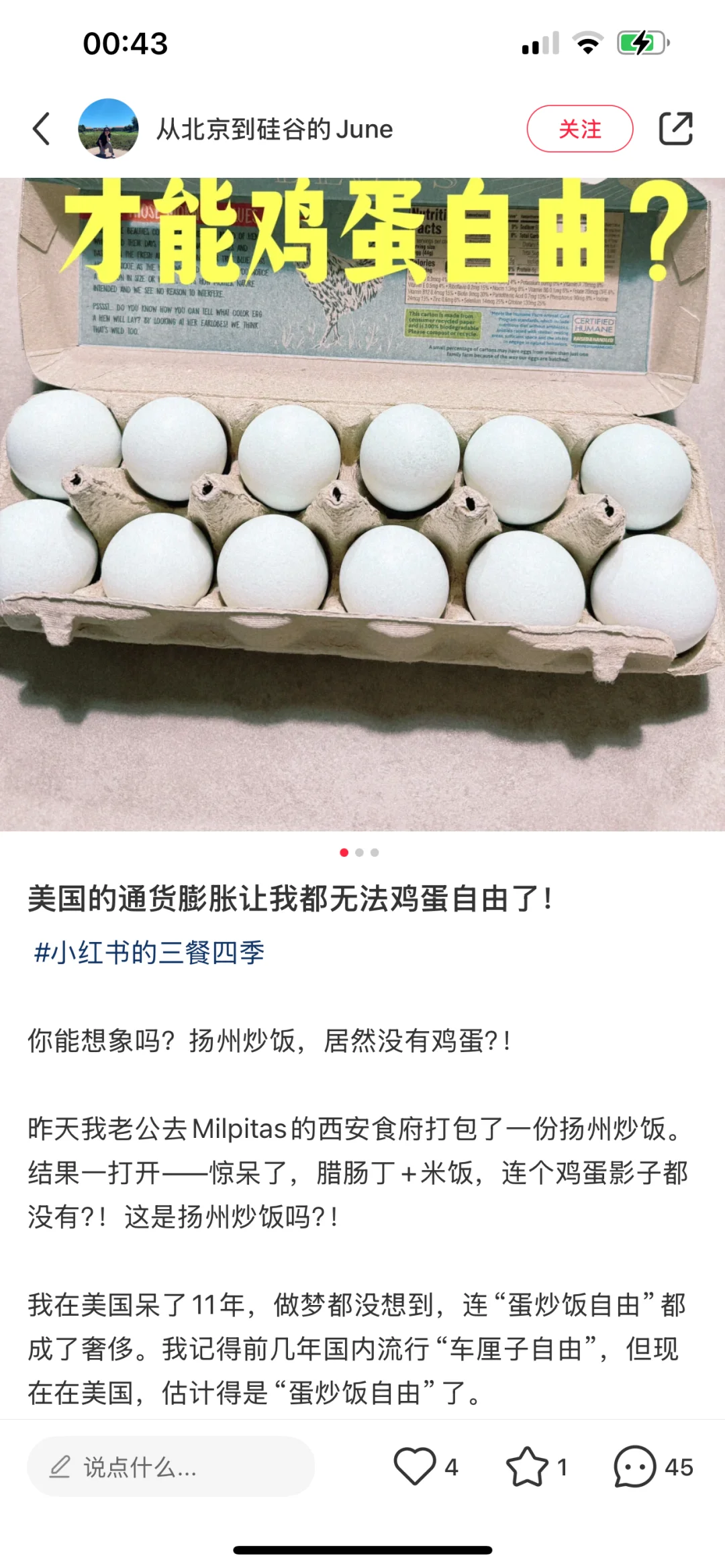 �������˽���ļ��img.bim99.cn