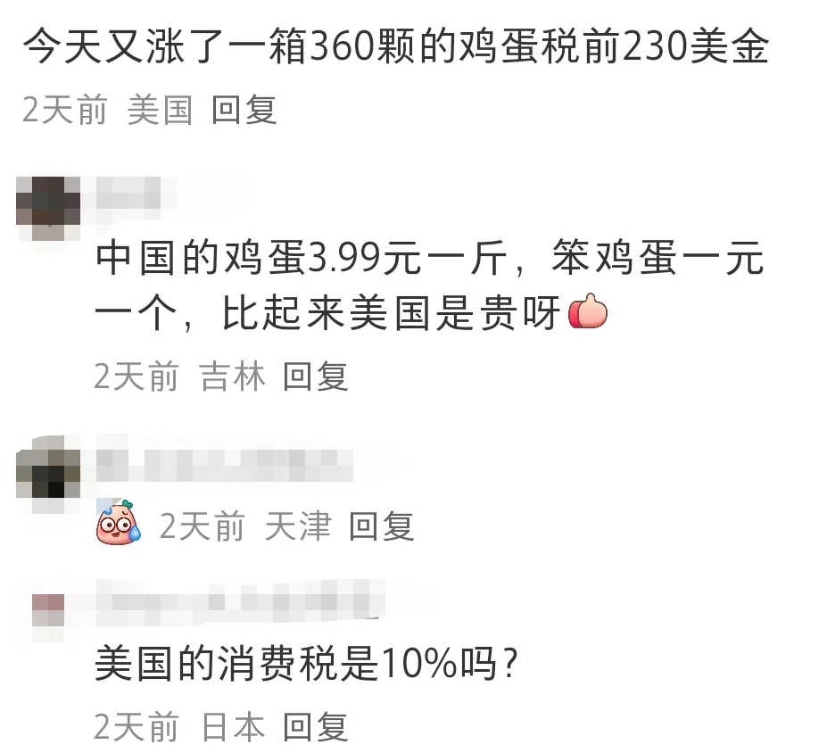 ��˵�����ϰ��տ�ʼ�����img.bim99.cn���