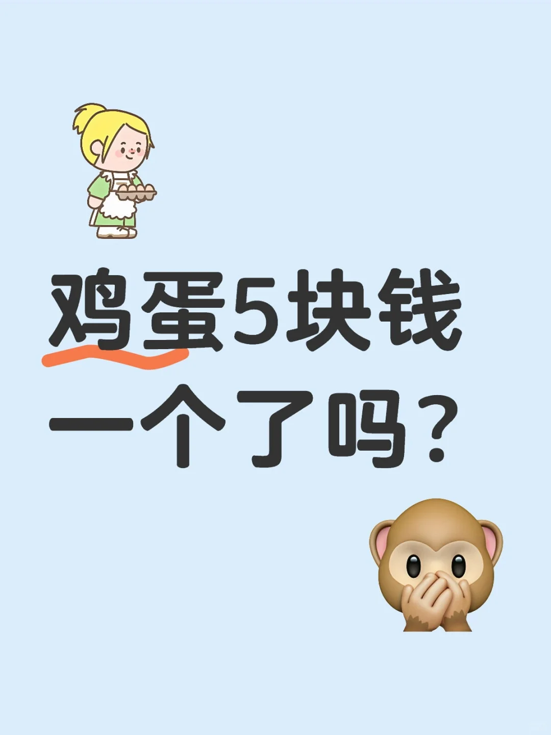�����ļ�����ô����