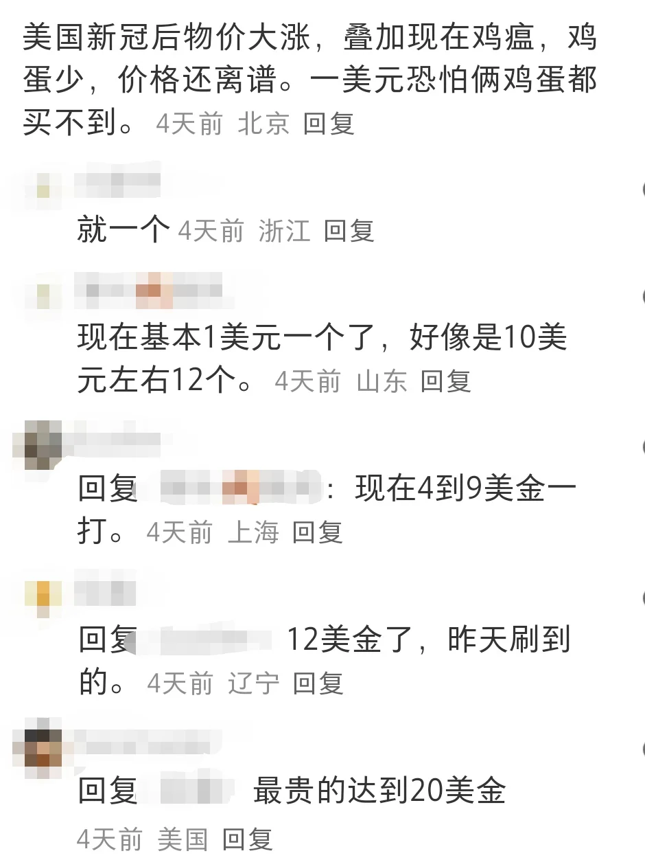 ��˵�����ϰ��տ�ʼ�������ˡ��������ɡ���