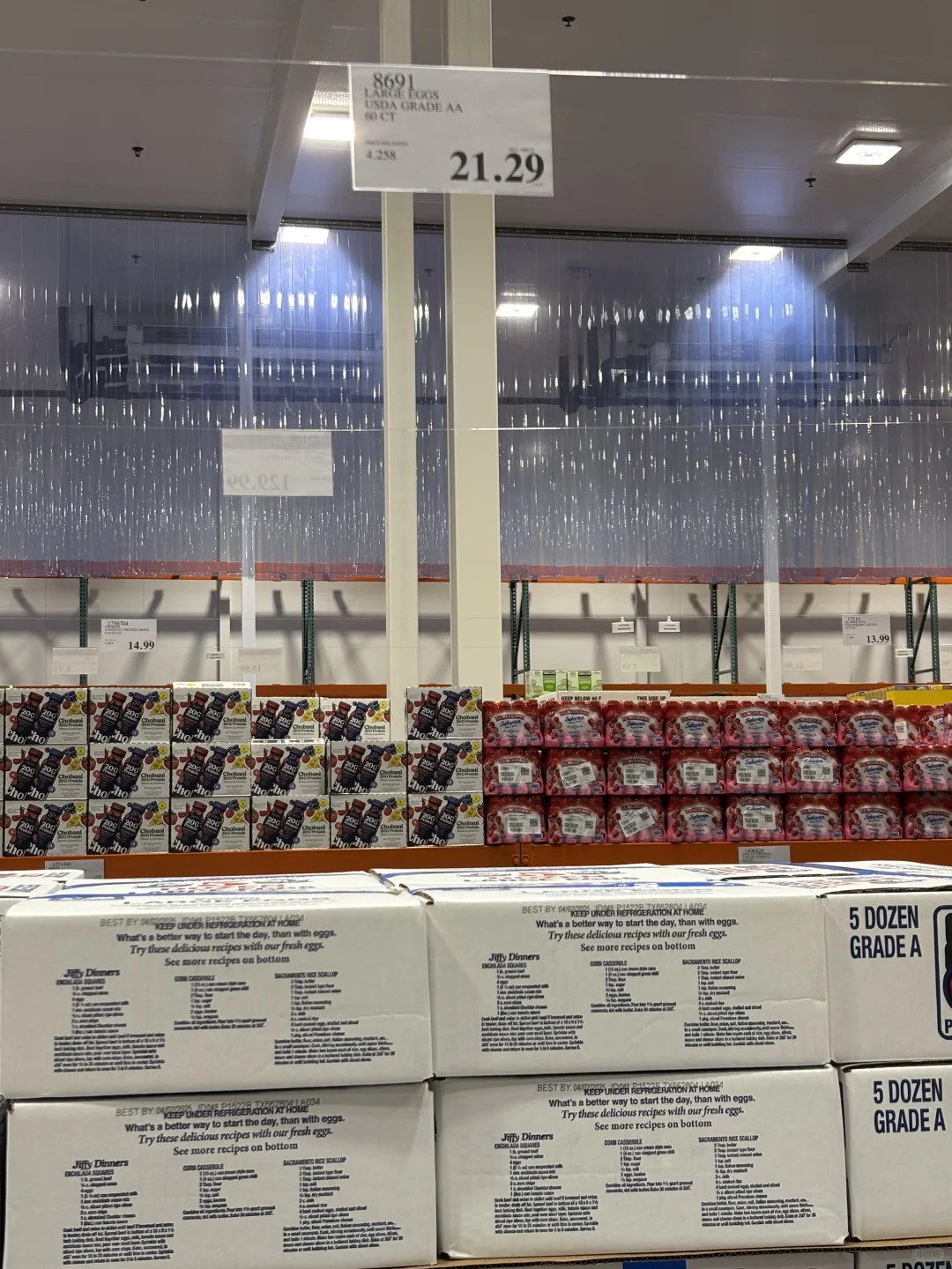Costco Business Centerļͦ