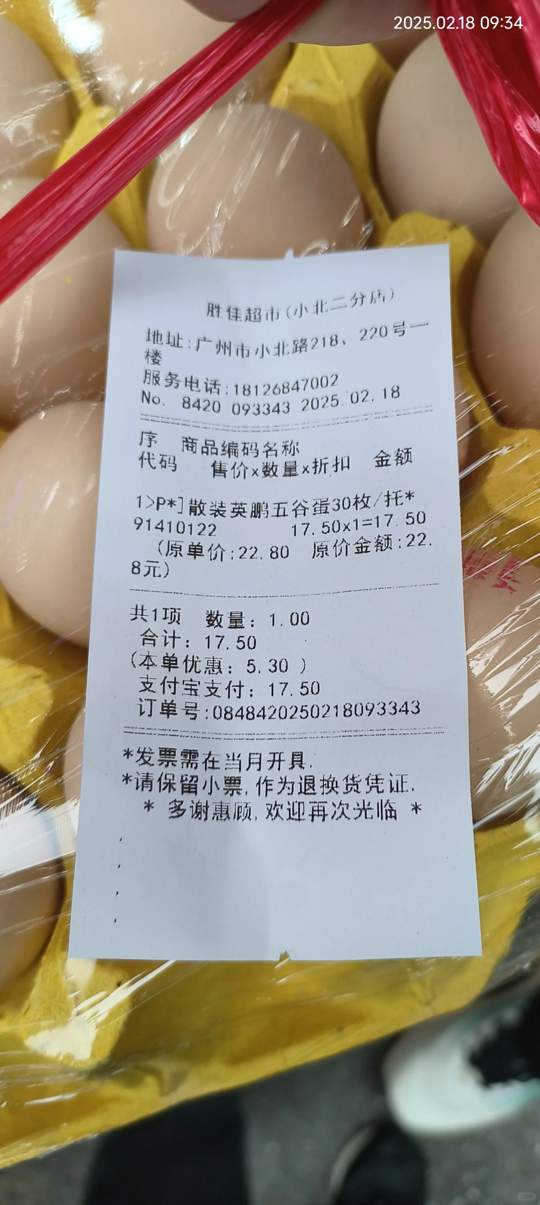 �������img.bim99.cn<p style=