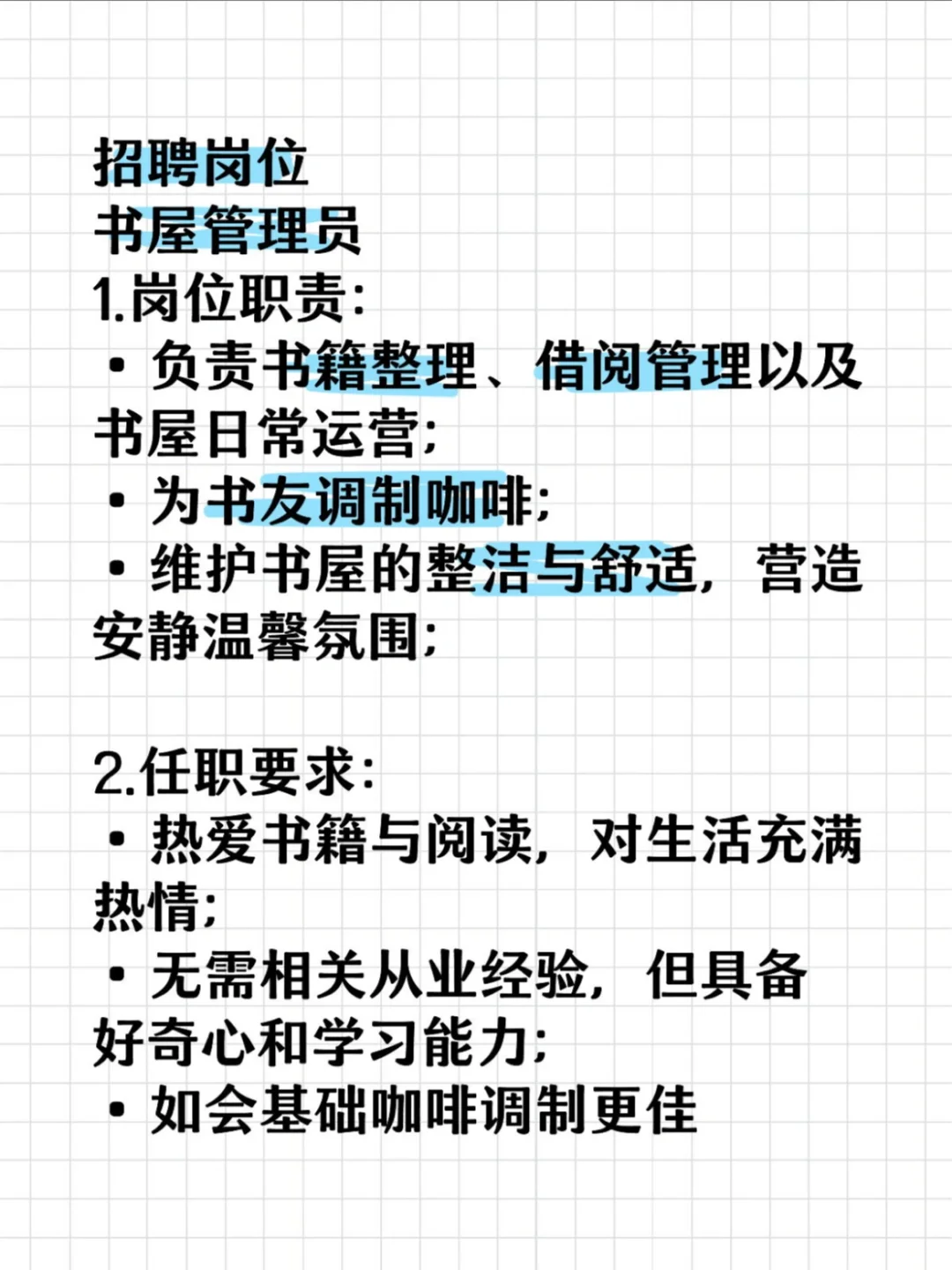 ݺ鵺ƸС飬ӭ??