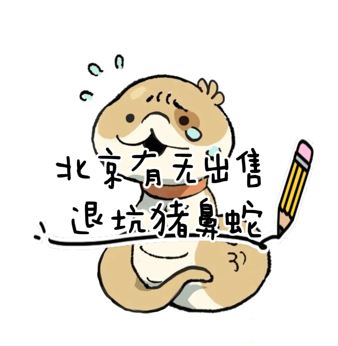 ���޳���������ѽ���۸��һ���