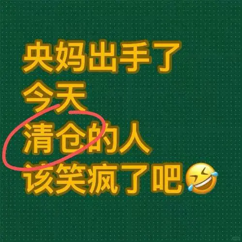����ɶʱ����ܵ��Ϸ�������?
