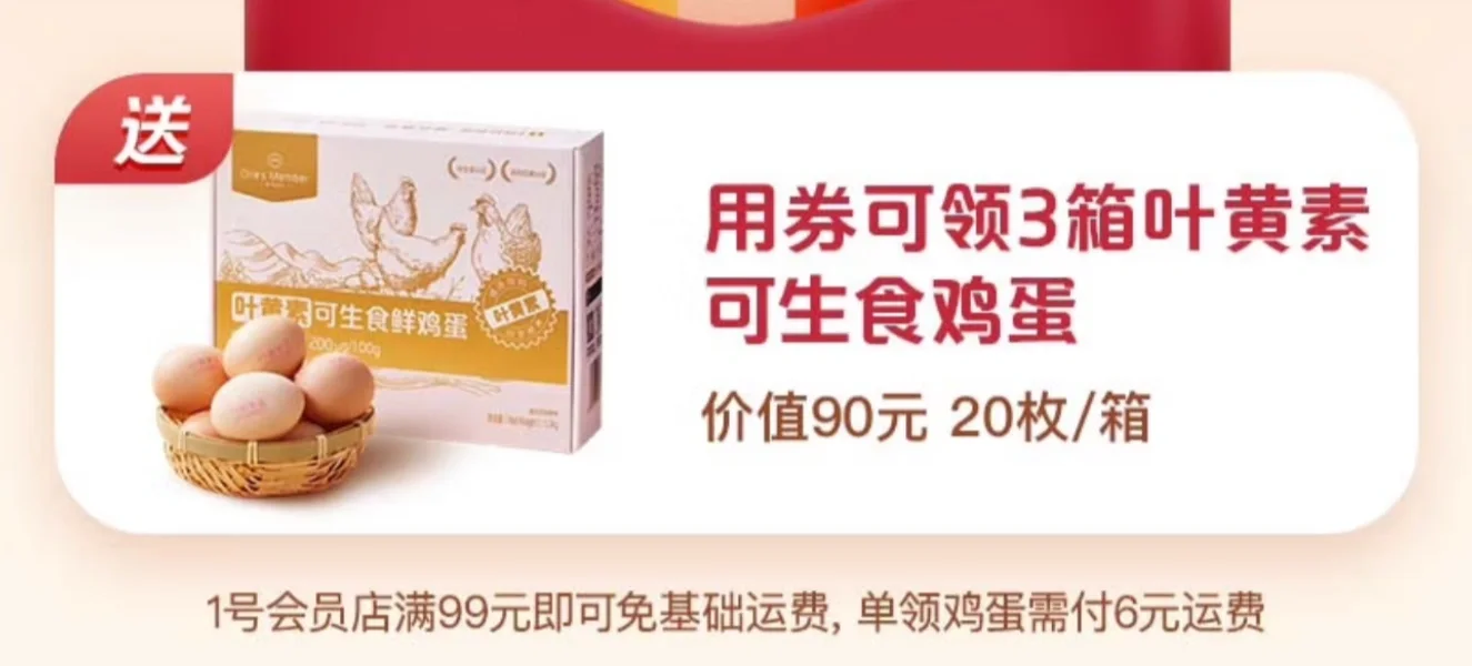 ��һ�ŵ���ʳ���������˳Բ���?