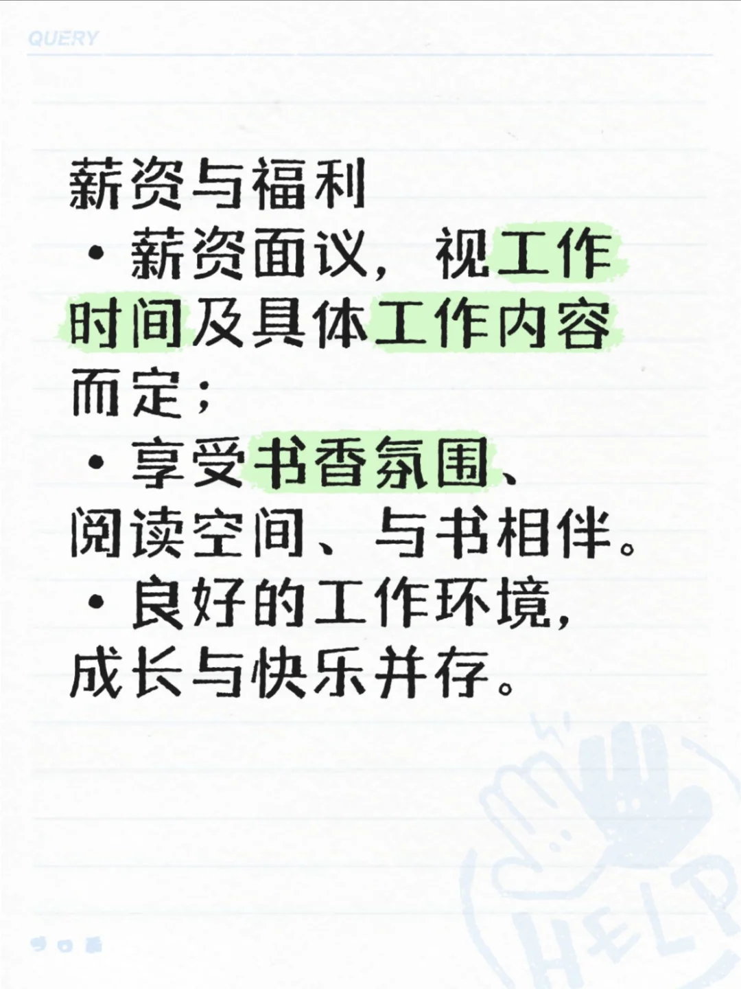 ݺ鵺ƸС飬ӭ??