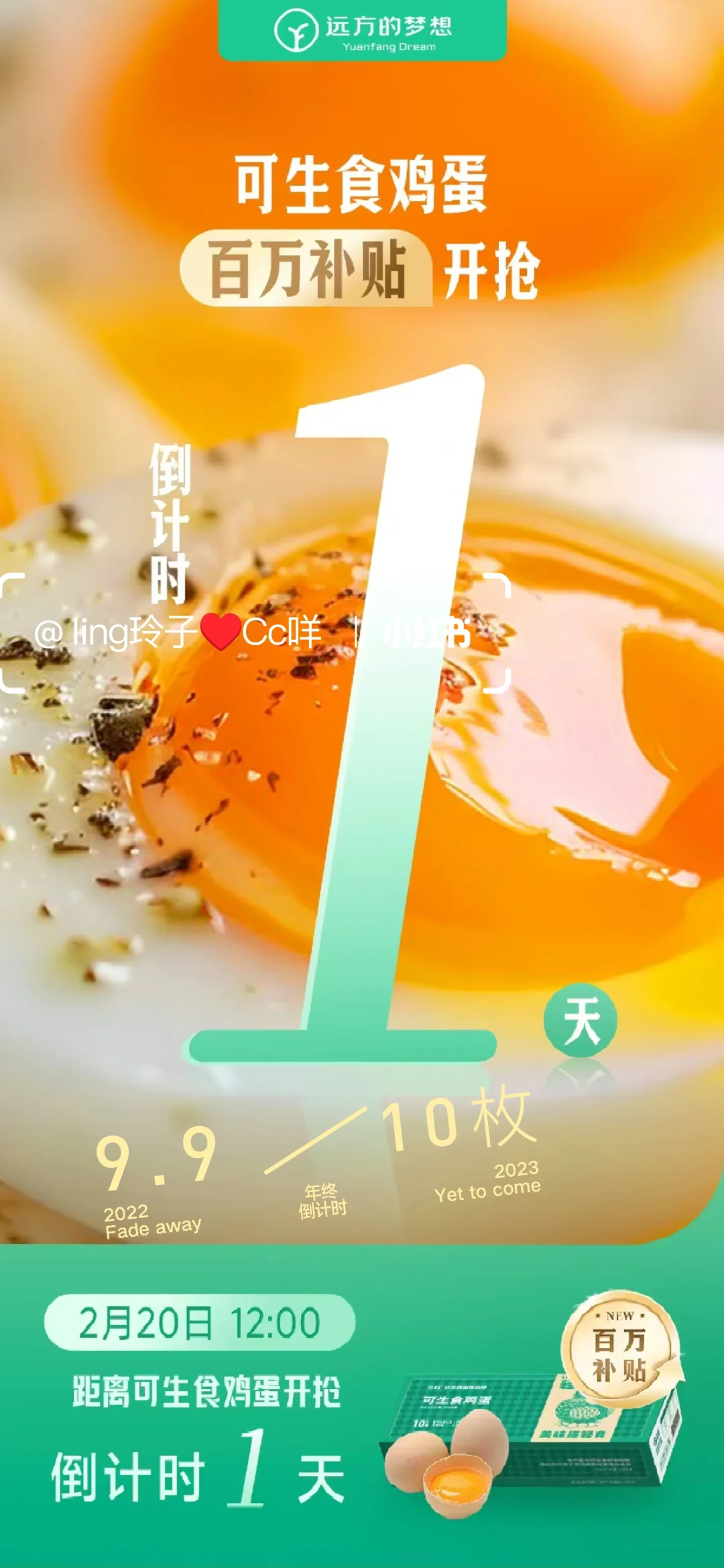 9.9ʮö����ʳ�����������img.bim99.cn style=