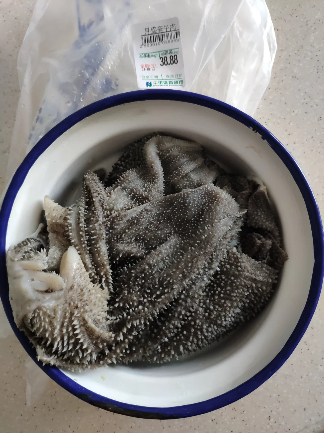ţ�������ǣ��img.bim99.cn/p><p style=