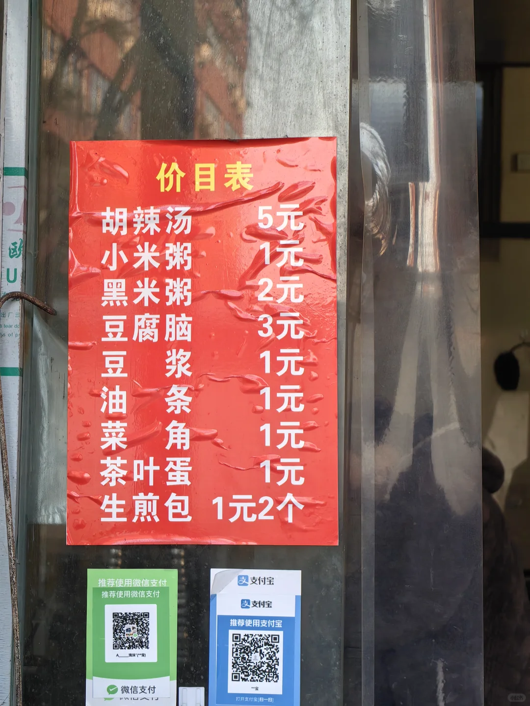 ���img.bim99.cn