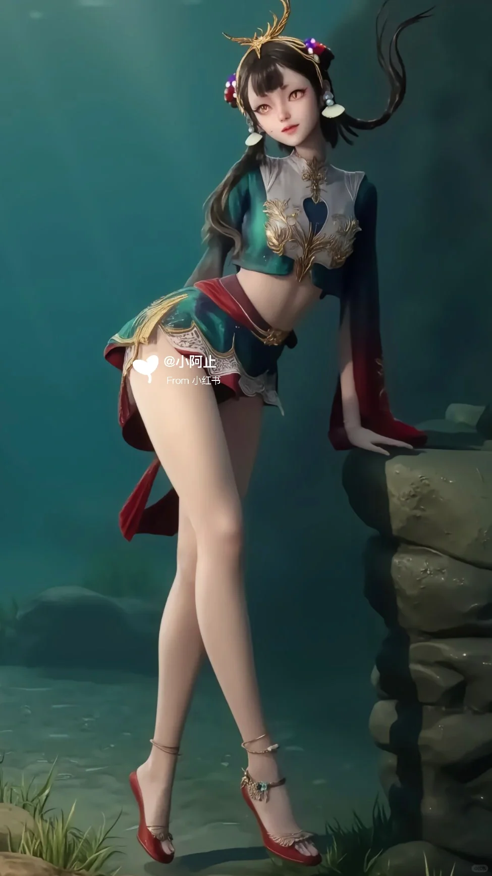 ɰ | 