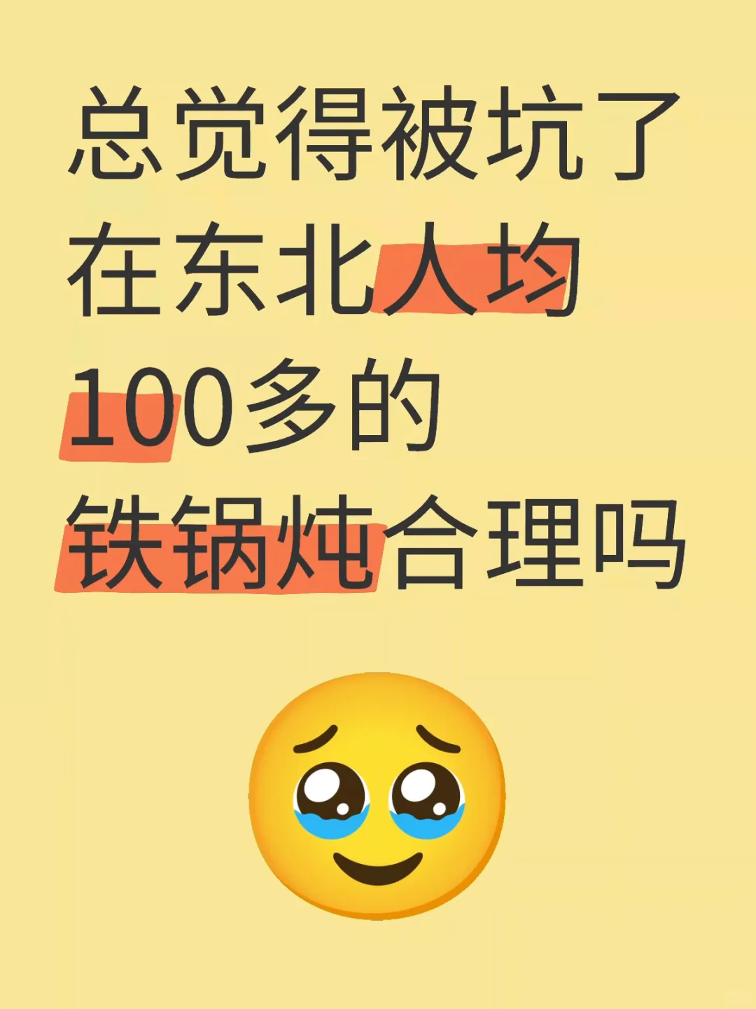 ��һ�γ������img.bim99.cn></p><p style=