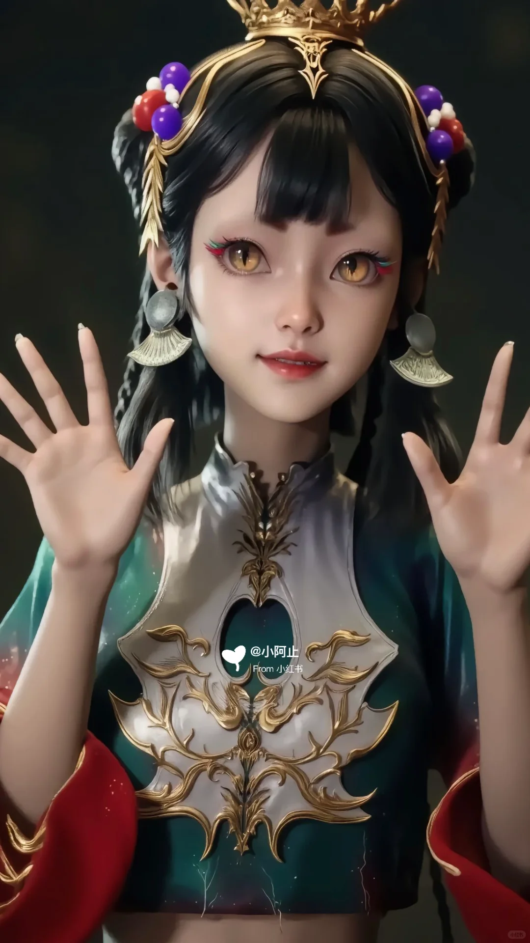 ɰ | 