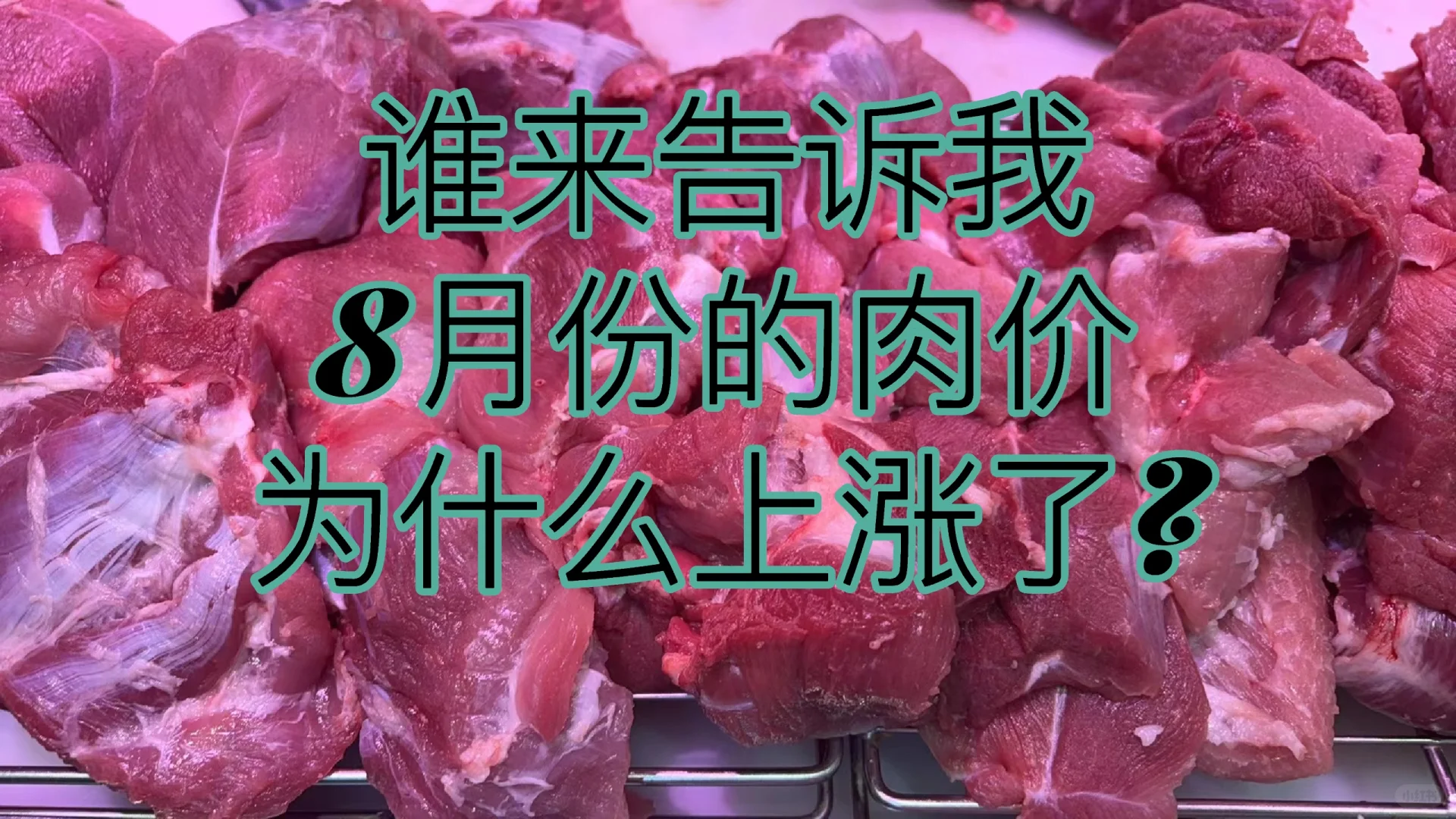 Բ۸ԭʲô