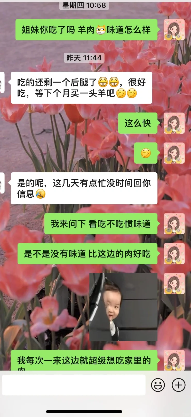 �������ɲݵ��� 35ÿ����ֻimg.bim99.cn<p style=