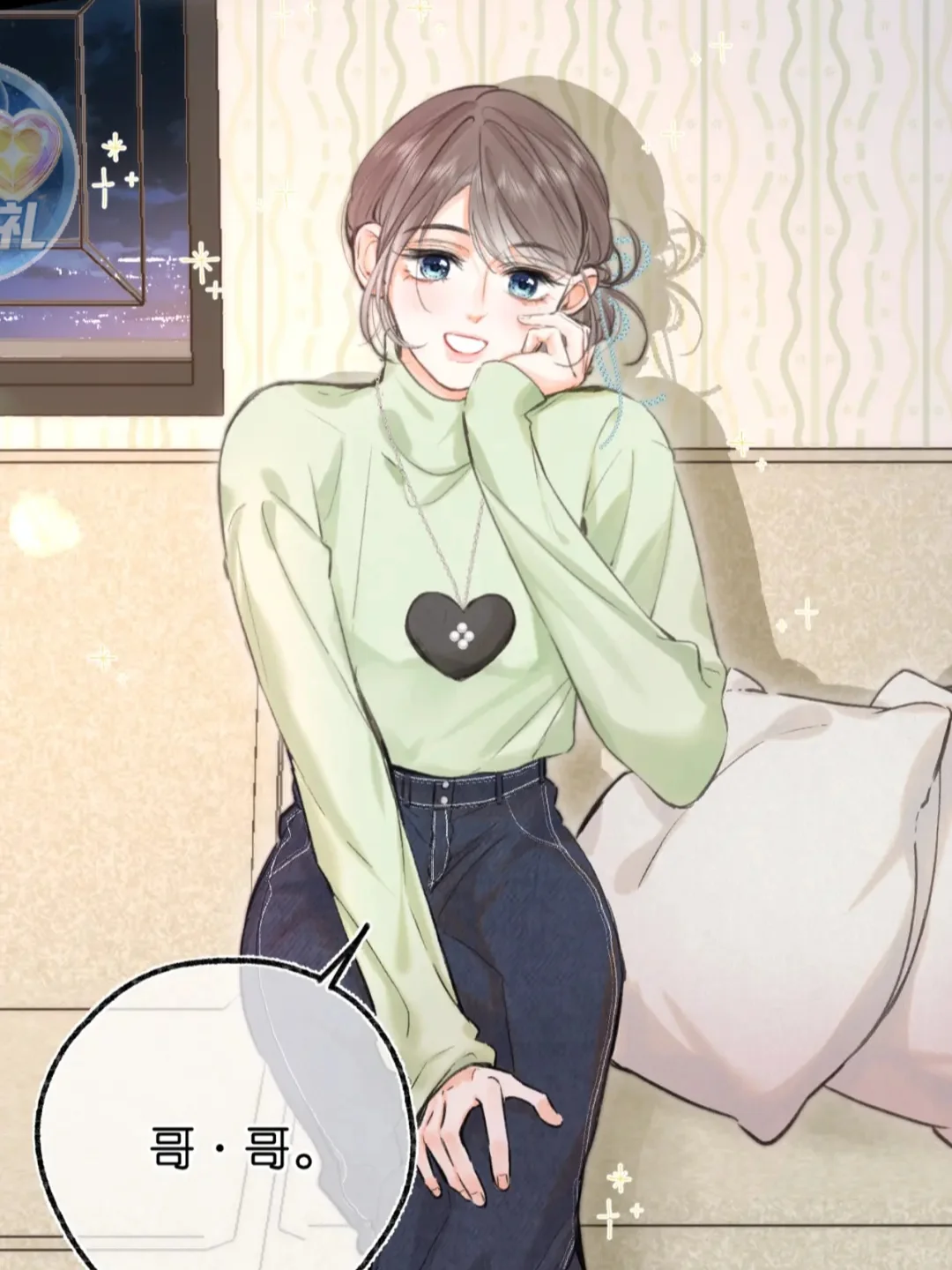 ��С�����ʮ����Ļ�����img.bim99.cn><p style=