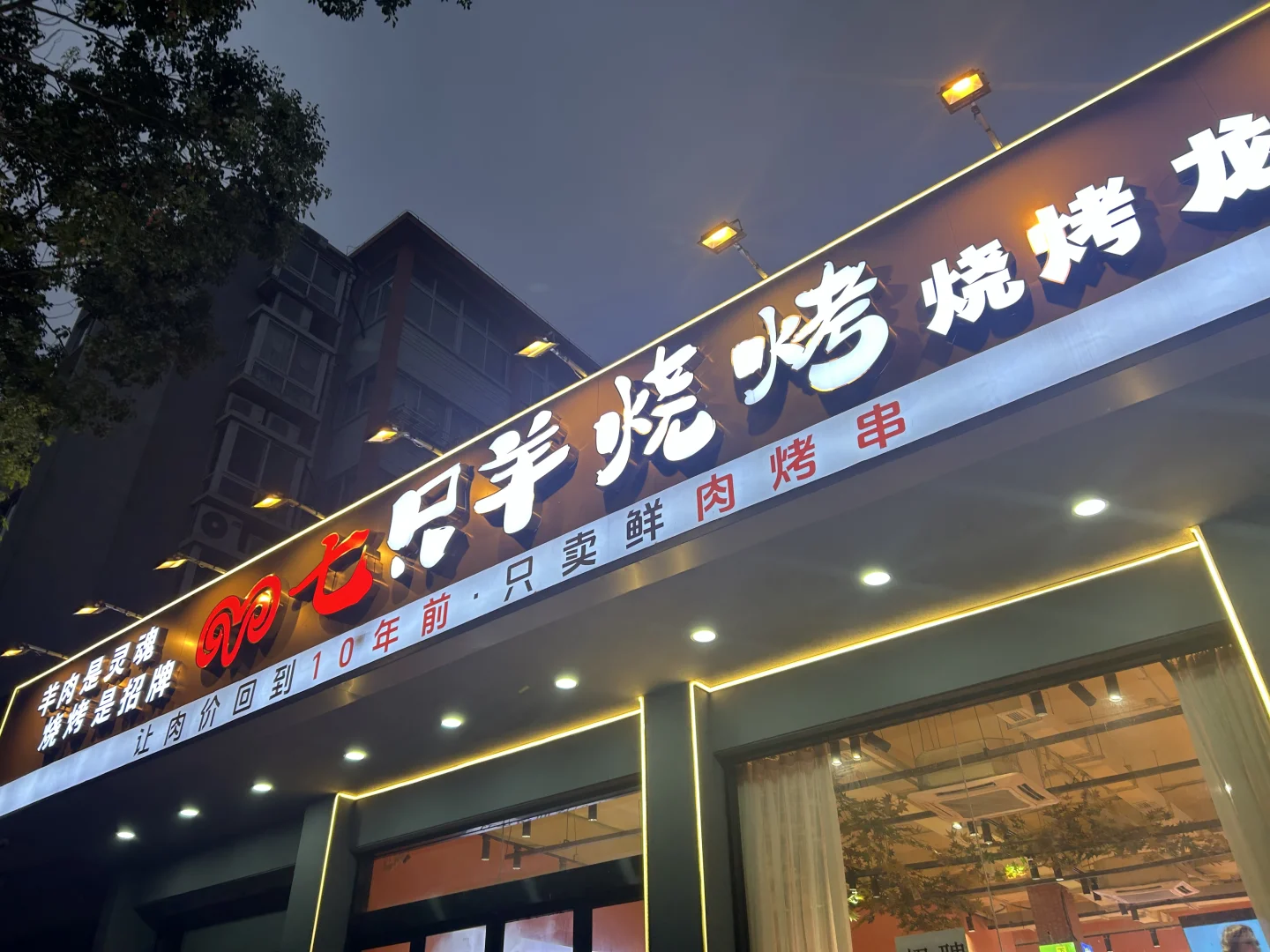 ������ֻ���տ� ���img.bim99.cn></p><p style=