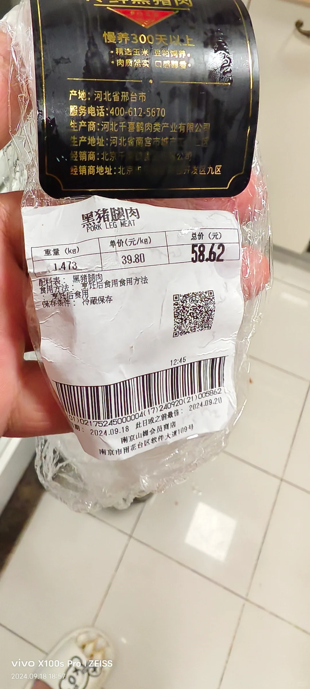 ɽķ?۸