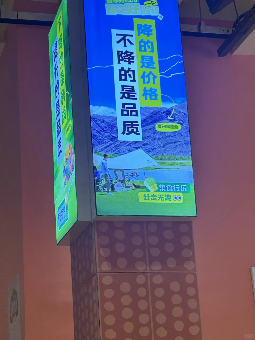 ������ֻ���տ� �����img.bim99.cn/p><p style=