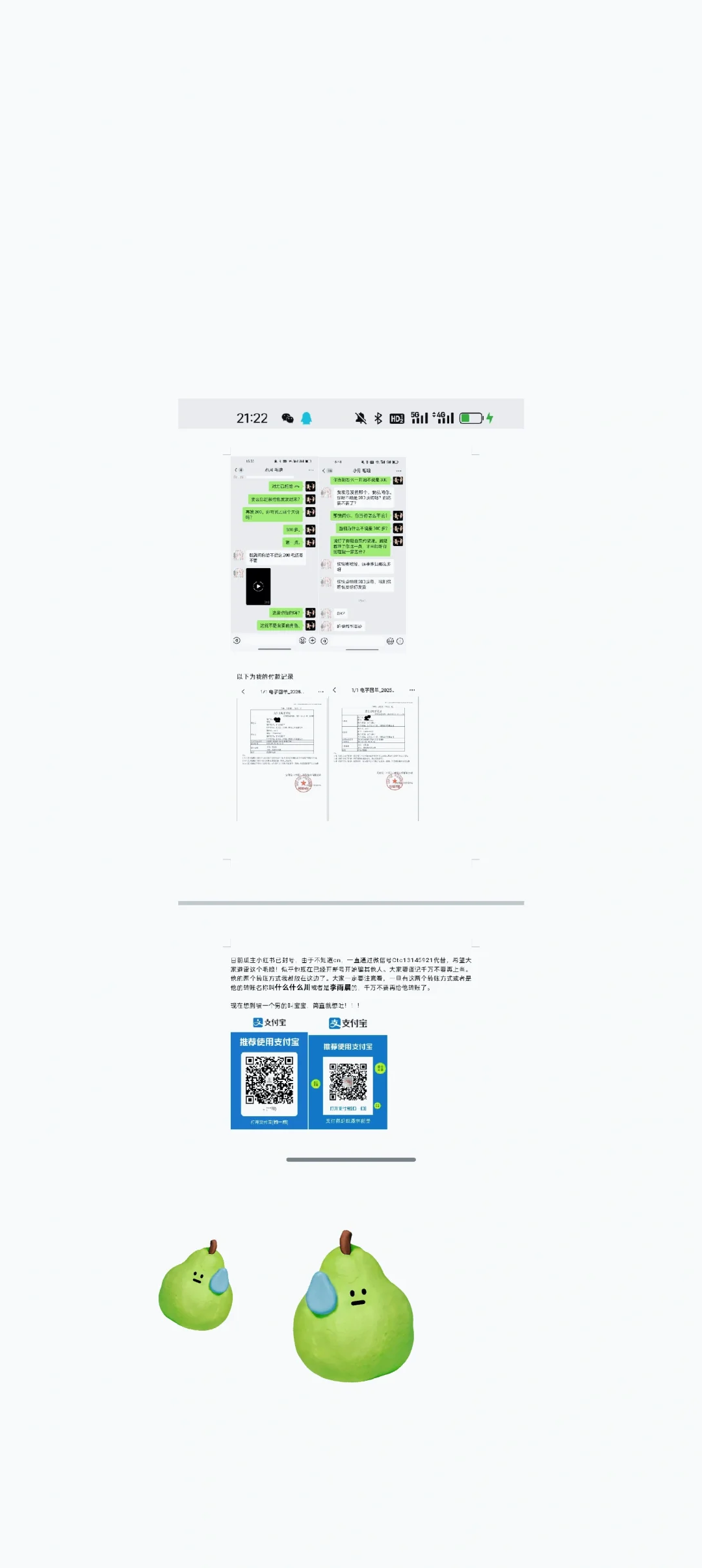 ���ë������û������img.bim99.cn�