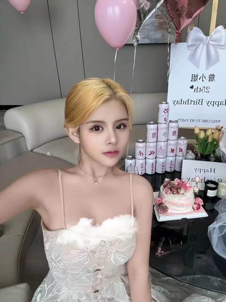 ���˶�˵���������img.bim99.cn></p><p style=
